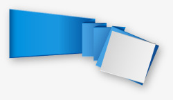 蓝色折叠标题栏素材
