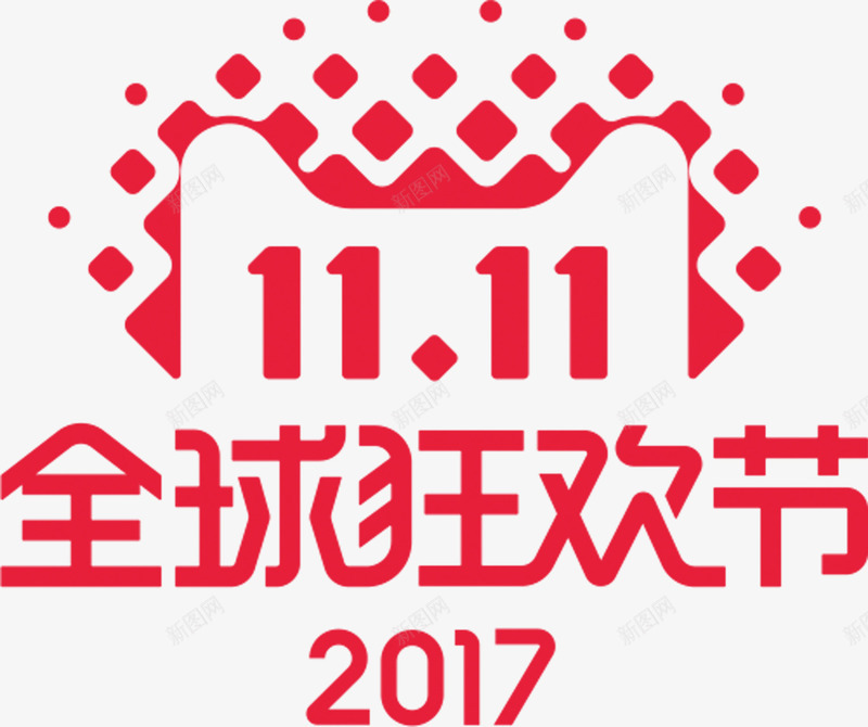 天猫双十一猫头VIpng免抠素材_新图网 https://ixintu.com 2017 全球狂欢节 双十一 天猫 天猫双十一 天猫猫头