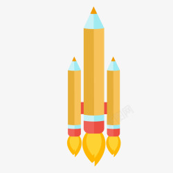 黄色笔形状火箭矢量图素材