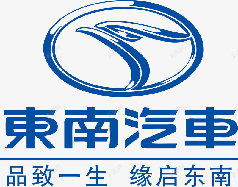 东南汽车矢量图图标