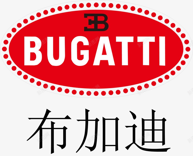 布加迪豪车汽车商标图标png_新图网 https://ixintu.com BUGATTI LOGO logo logon 布加迪 汽车LOGO 汽车商标 赛车