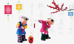 中国娃娃插画中国风插画高清图片