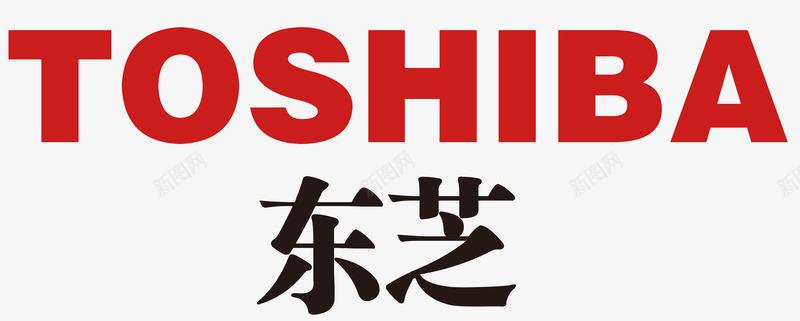 东芝LOGO矢量图图标ai_新图网 https://ixintu.com 500强 LOGO TOSHIBA 东芝 日本 矢量图