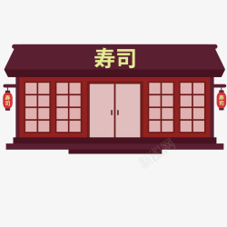 寿司店矢量图素材