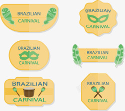 巴西节日装饰海报矢量图素材