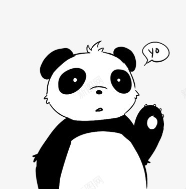 yopng免抠素材_新图网 https://ixintu.com 打招呼 熊猫 空调熊猫 黑白熊猫