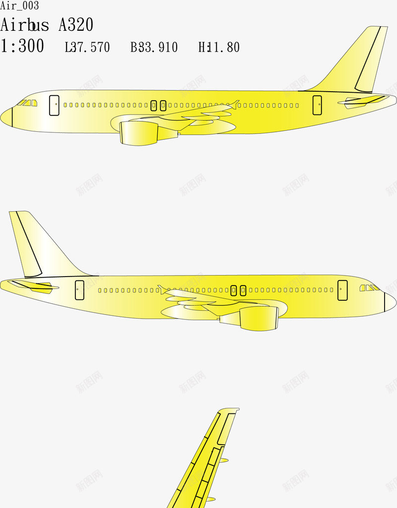 飞机363png免抠素材_新图网 https://ixintu.com A320 Air Airbus 交 客机 战机 现代科技 通工具 飞机 飞机图 飞机模型图 飞机矢量图 飞机线条图