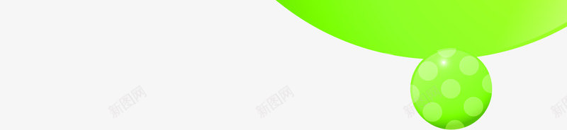 扁平风格质感绿色的圆圈png免抠素材_新图网 https://ixintu.com 圆圈 扁平 绿色 质感 风格