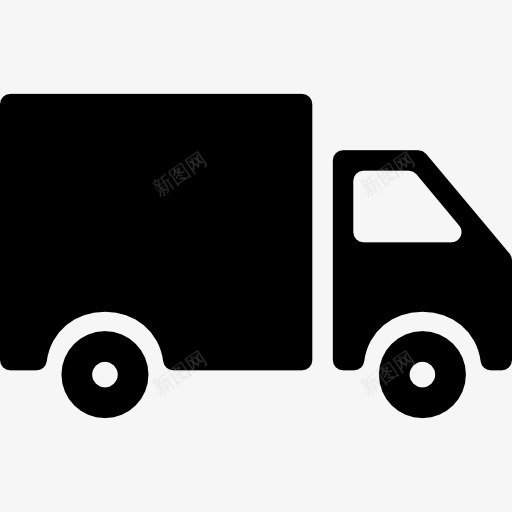 货运卡车图标png_新图网 https://ixintu.com 汽车 货车 运输车辆 送货