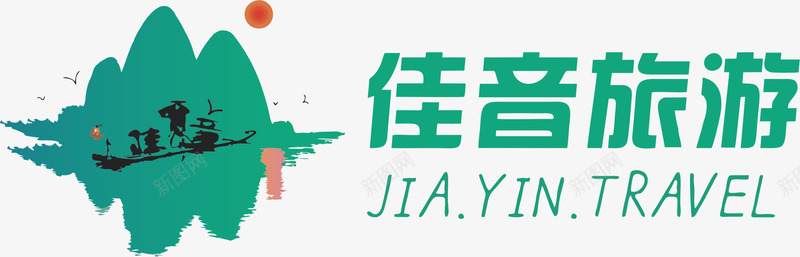 佳音旅游logo图标cdr_新图网 https://ixintu.com logo 佳音旅游 小船 旅游
