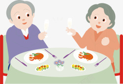 吃饭的老人吃饭智慧健康养老矢量图高清图片