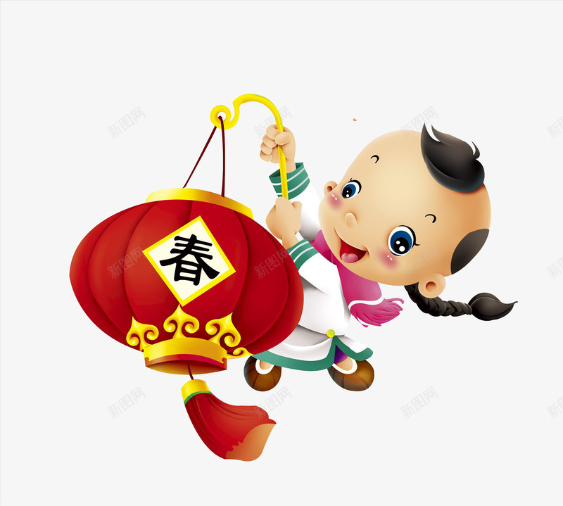 卡通挑着灯笼的男孩图png免抠素材_新图网 https://ixintu.com 中国风 卡通 插图 新年 新春 男孩 高兴地