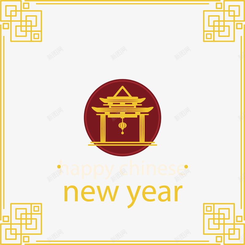 新年黄色中国结边框png免抠素材_新图网 https://ixintu.com new year 中国结边框 新年边框 黄色呆萌 黄色灯笼 黄色边框