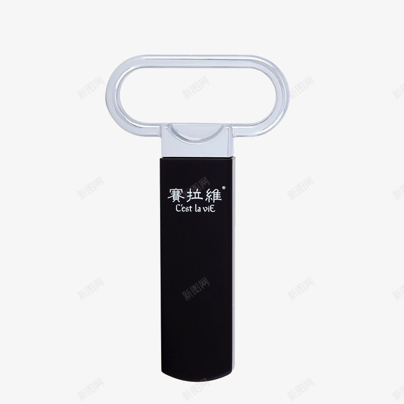 普通的开酒器png免抠素材_新图网 https://ixintu.com 多功能 开瓶器 红酒起子 黑白