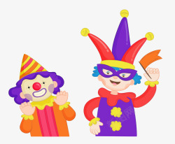 卡通手绘愚人节两个小丑素材