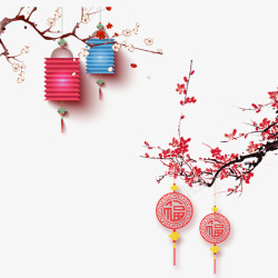 彩色中国节彩色灯笼中国节高清图片