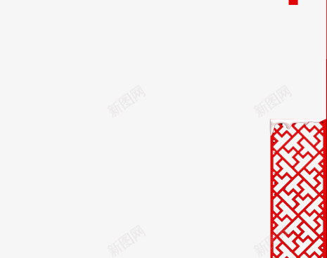 红灯笼窗户中国风元素装饰png免抠素材_新图网 https://ixintu.com 中国风 元素 窗户 红灯笼 装饰