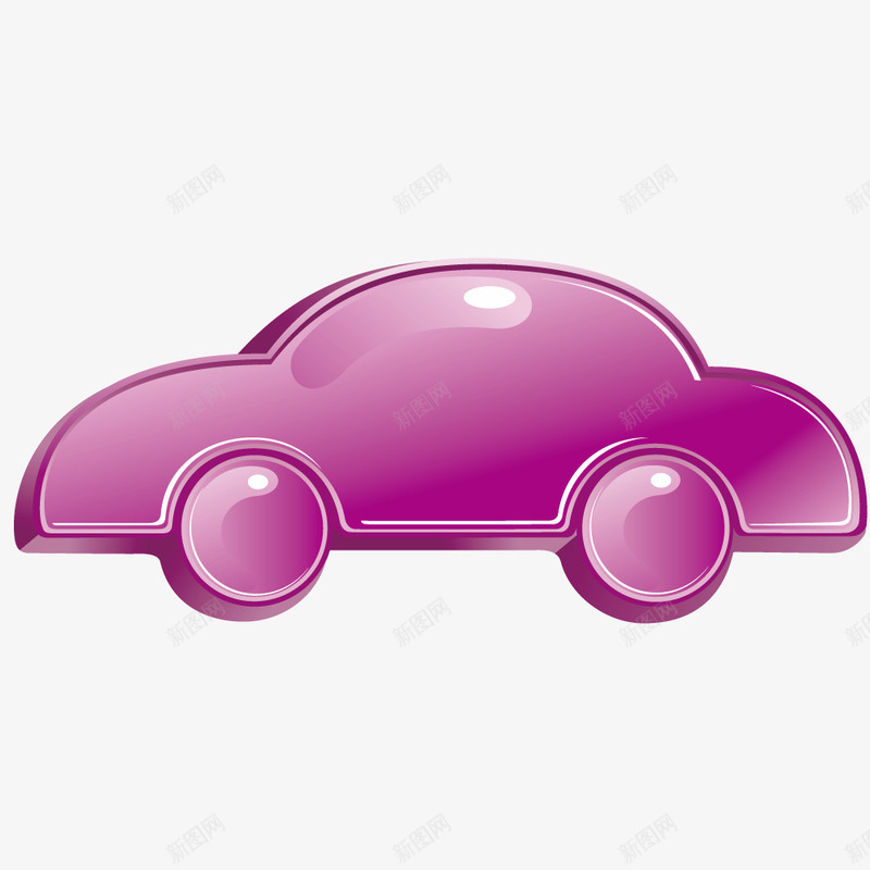 生活代步工具png免抠素材_新图网 https://ixintu.com 卡通汽车 小汽车 汽车模型 紫色的汽车