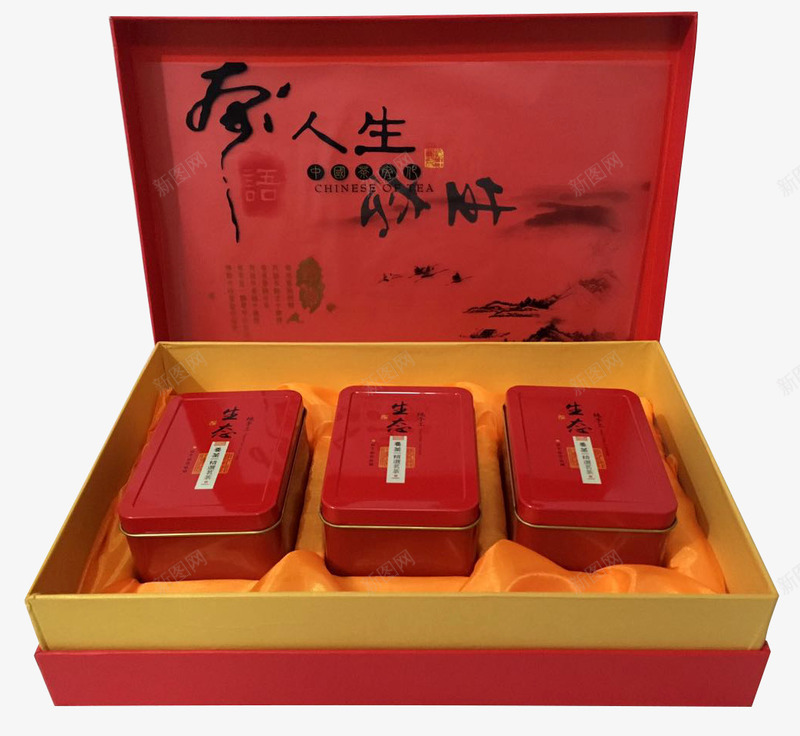 茶叶套装png免抠素材_新图网 https://ixintu.com 产品实物 礼盒 茶