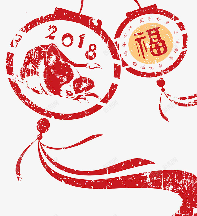 红色涂鸦灯笼png免抠素材_新图网 https://ixintu.com 2018 小狗 手绘 新年 流苏 涂鸦 灯笼 福字 红色 装饰