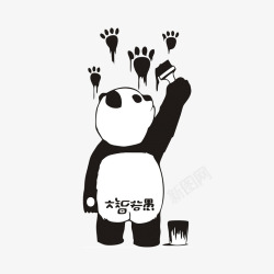 熊猫黑白T恤素材