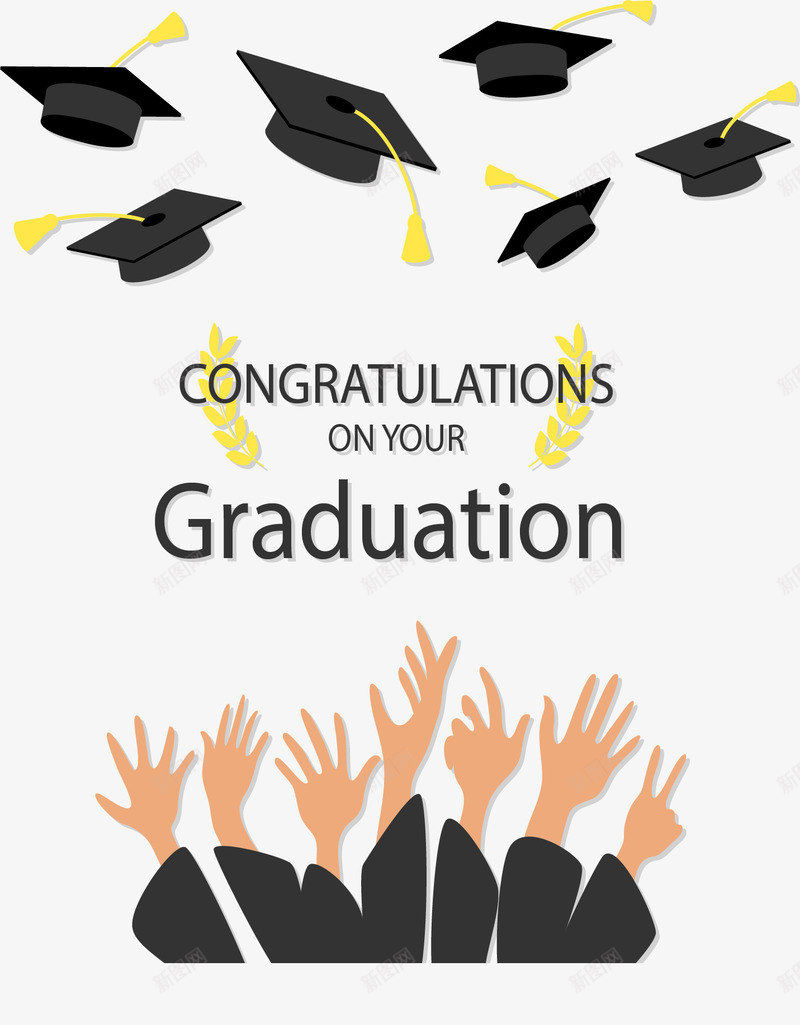 毕业典礼海报png免抠素材_新图网 https://ixintu.com 毕业典礼 毕业季 毕业海报 毕业狂欢 矢量素材