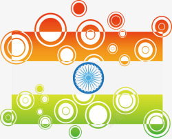 圆圈印度国旗花纹矢量图素材