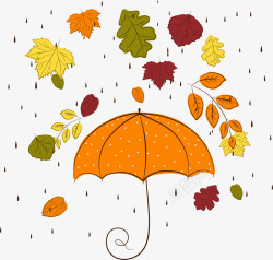 童趣雨伞下雨落叶插画矢量图素材
