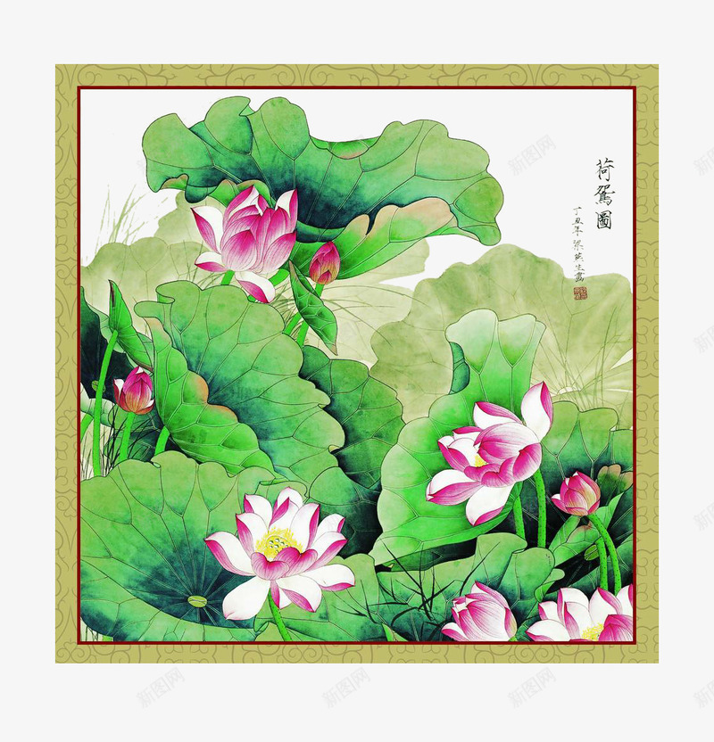 工笔画莲花图png免抠素材_新图网 https://ixintu.com 国画 睡莲 荷花 莲花