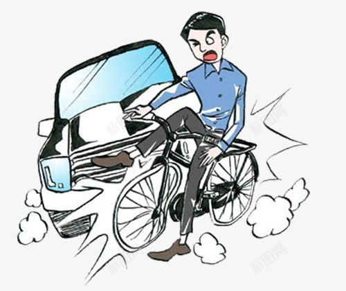 汽车撞到骑自行车行人png免抠素材_新图网 https://ixintu.com 堵车 塞车 撞车 汽车 碰瓷 骑自行车
