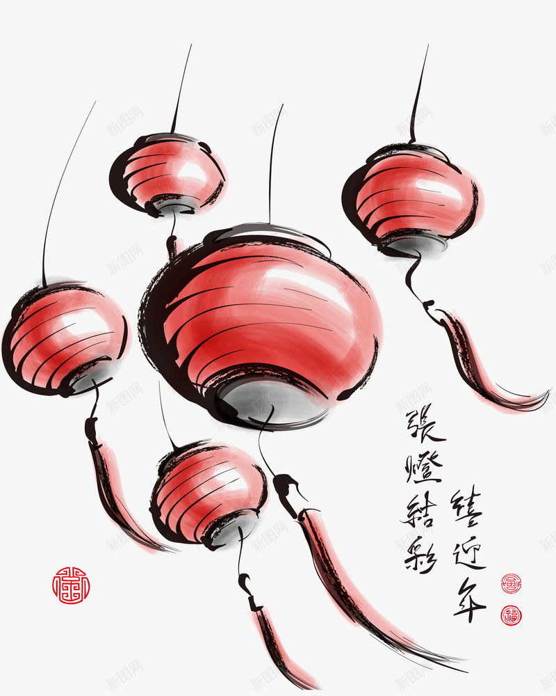 灯笼矢量图eps免抠素材_新图网 https://ixintu.com 水墨 水彩 灯笼 矢量灯笼 矢量图