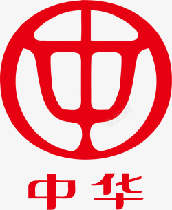 中华汽车中华汽车矢量图图标高清图片