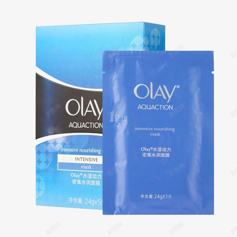 OLAY密集水润面膜png免抠素材_新图网 https://ixintu.com 产品实物 护肤用品 补水滋润 面膜