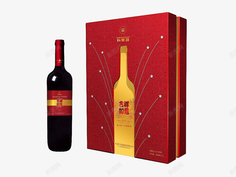 红酒一瓶png免抠素材_新图网 https://ixintu.com 红酒 红酒礼盒 红酒色礼盒 纸包装盒 葡萄酒 送礼 酒瓶