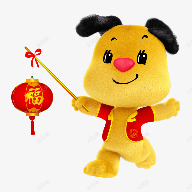 卡通提着灯笼的小狗png免抠素材_新图网 https://ixintu.com 中国风 卡通 喜庆的 宠物 年味 微笑 高兴地