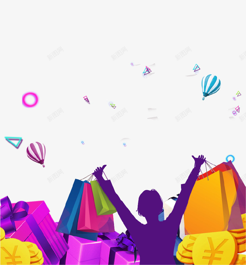 彩色创意购物狂欢海报背景psd免抠素材_新图网 https://ixintu.com 人物剪影 创意设计 彩色 海报 狂欢 节日 购物