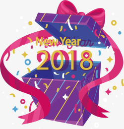 紫色2018新年快乐紫色打开的礼盒高清图片