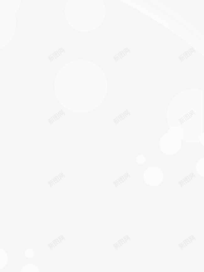 圆形炫光png免抠素材_新图网 https://ixintu.com 光点 圆圈 圆形炫光
