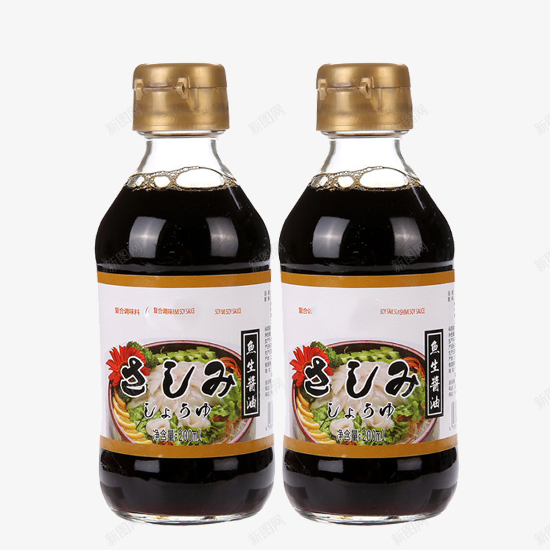 进口小瓶酱油png免抠素材_新图网 https://ixintu.com 健康调味 调味料实物 进口酱油 酱油瓶