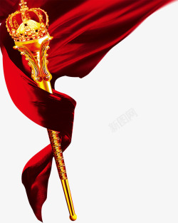 金色权杖和红色丝绸素材