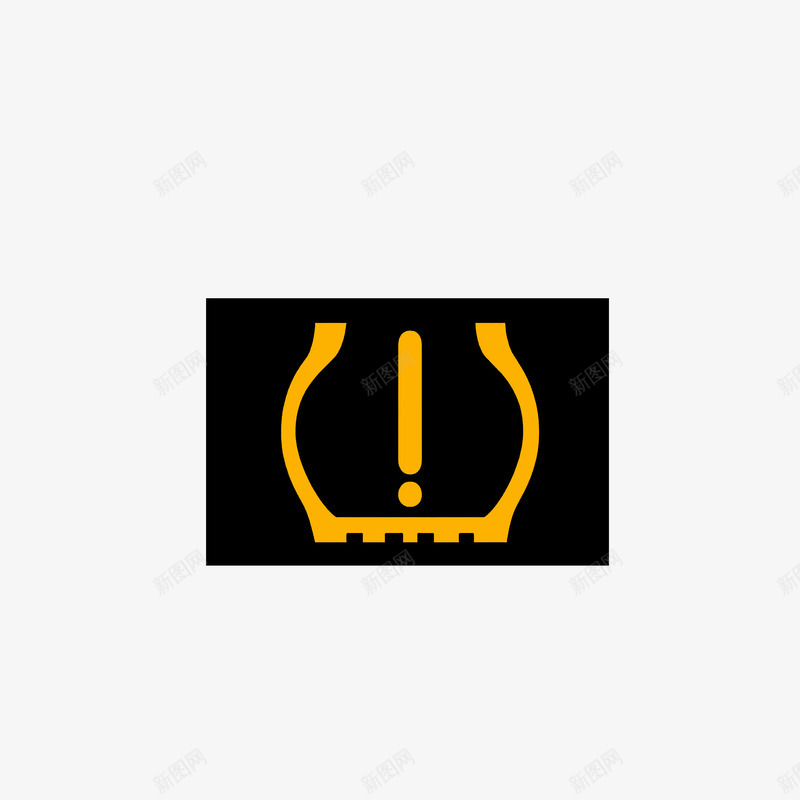 胎压低警告灯图标png_新图网 https://ixintu.com 提示灯 汽车指示灯 胎压低警告灯 黑色黄色图标
