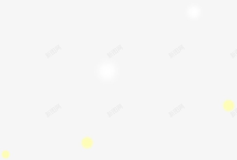 白色黄色卡通圆圈星点png免抠素材_新图网 https://ixintu.com 卡通 圆圈 星点 白色 黄色