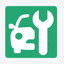 汽车保养修理卡汽车保养图标矢量图高清图片