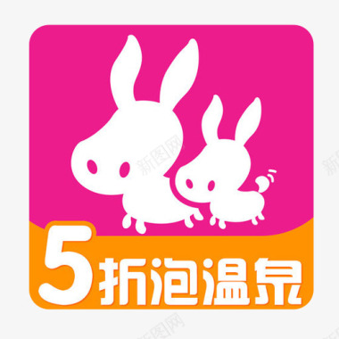 旅行软件驴妈妈logo图标图标