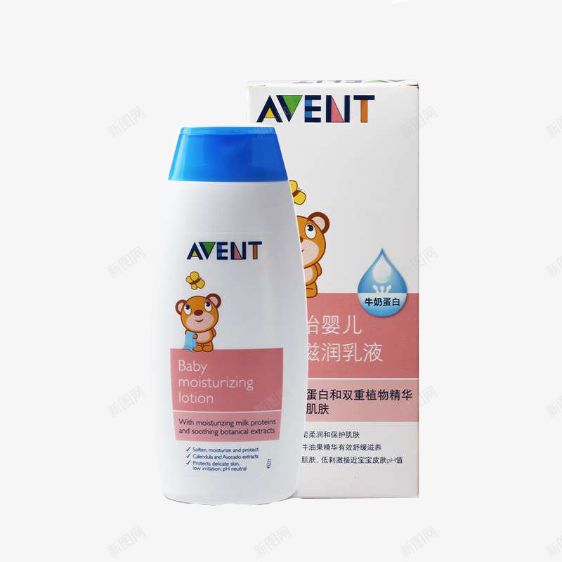 AVENT润肤乳png免抠素材_新图网 https://ixintu.com 产品实物 儿童用 婴幼儿乳液 护肤 润肤 白色盒子 阑额瓶盖