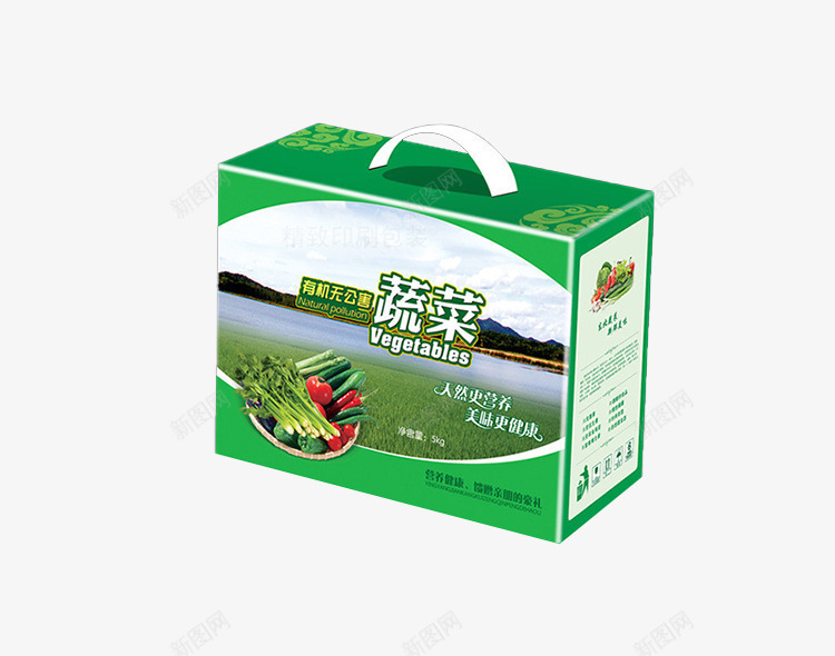 通用蔬菜礼品盒psd_新图网 https://ixintu.com 包装盒 有机蔬菜 果蔬礼品盒 礼品盒 绿色食品 蔬菜包装盒 蔬菜礼盒 通用