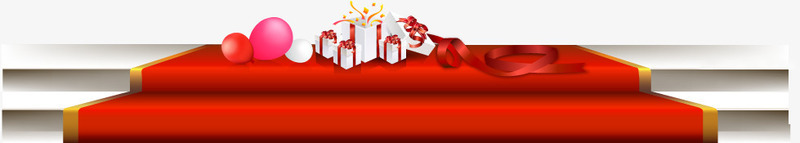 红色台阶装饰模型618年中大促png免抠素材_新图网 https://ixintu.com 618年 台阶 年会台阶 模型 红色 装饰