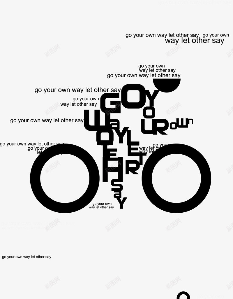 创意黑白自行车矢量图图标ai_新图网 https://ixintu.com 创意 简约 自行车 黑白 矢量图
