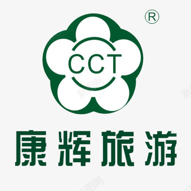 康辉旅游logo图标图标