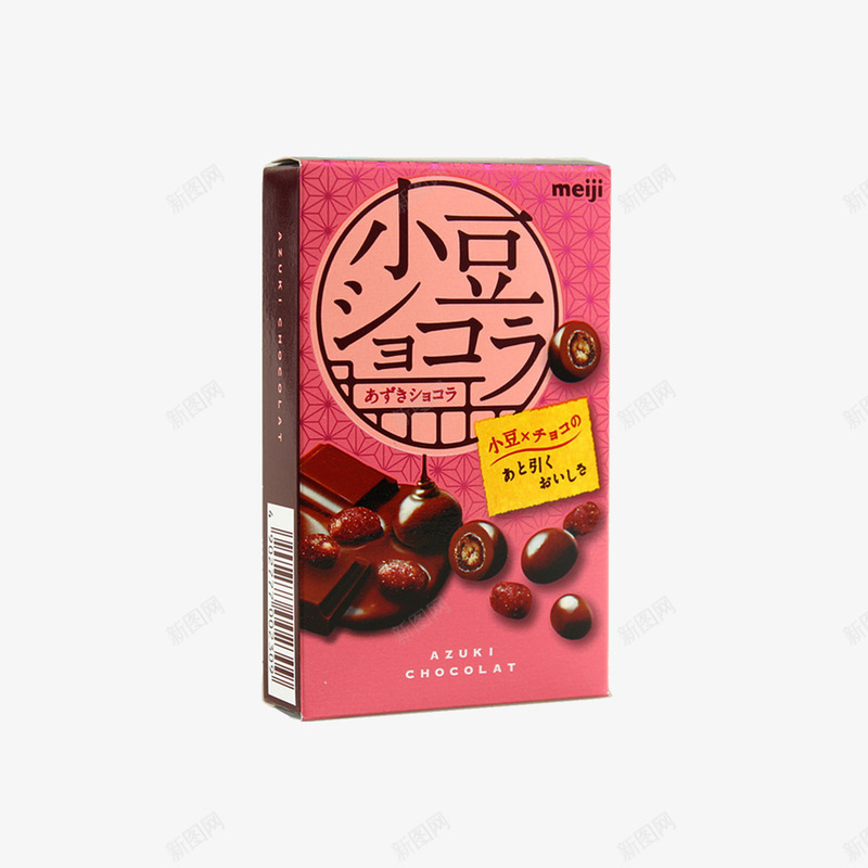日本明治Meiji蜂蜜红豆png免抠素材_新图网 https://ixintu.com 产品实物 巧克力球 红豆夹心 零食